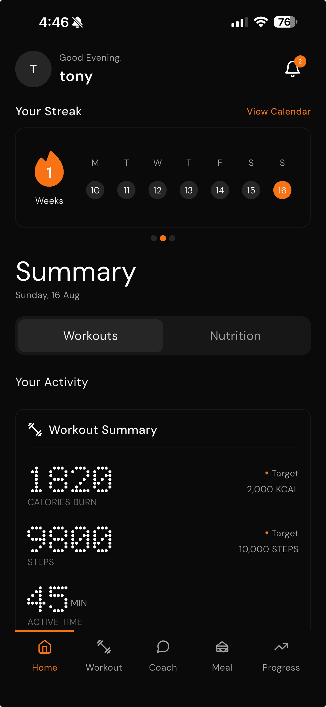 The Tonric app home screen